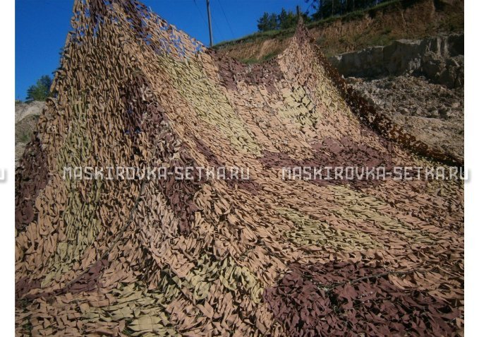 Маскировочный комплект МКТ-2П 12х18 м Поле – купить по цене 64800 руб. в интернет-магазине в городе Ставрополь картинка 2