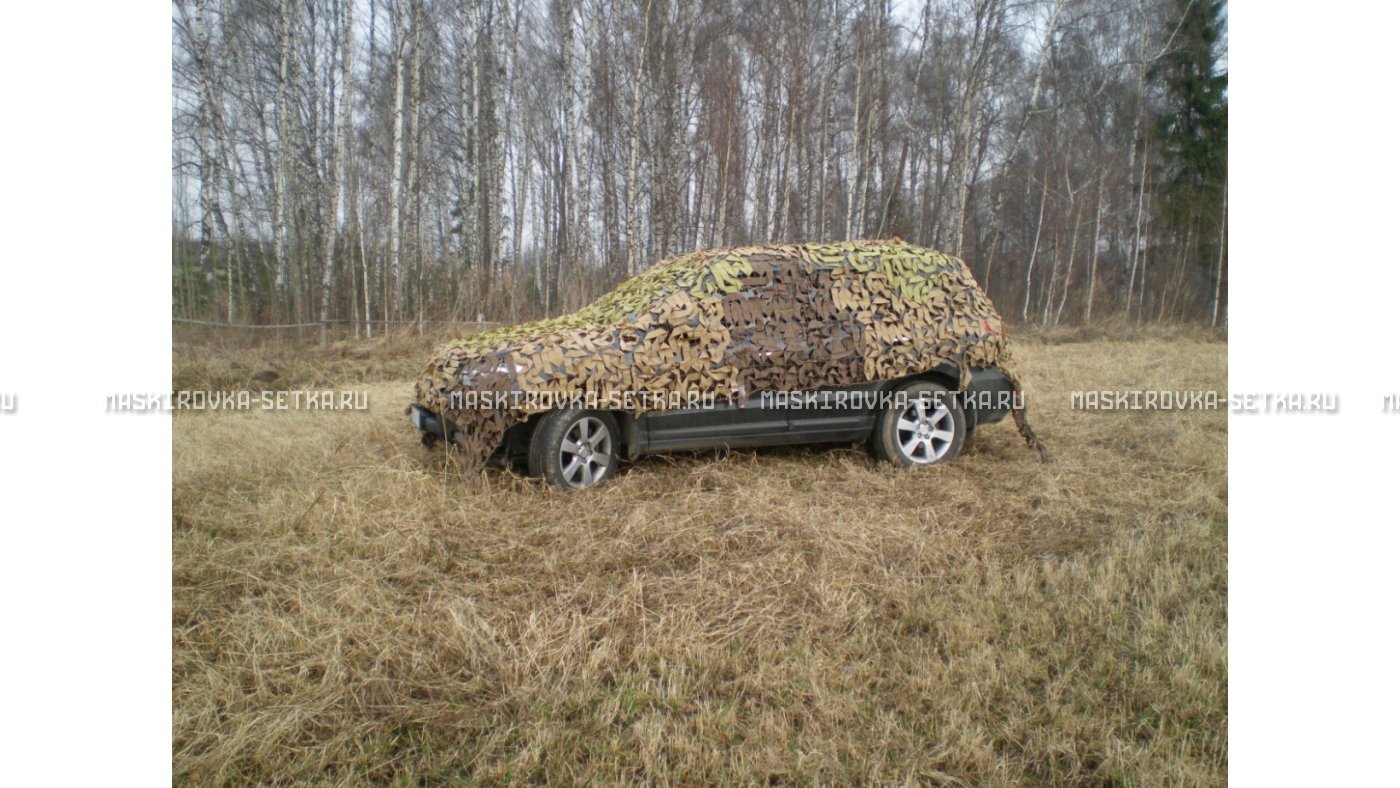 Маскировочная сеть МКТ-2П Поле 1,5х3 м – купить по цене 1500 руб. в интернет-магазине в городе Ставрополь картинка 41