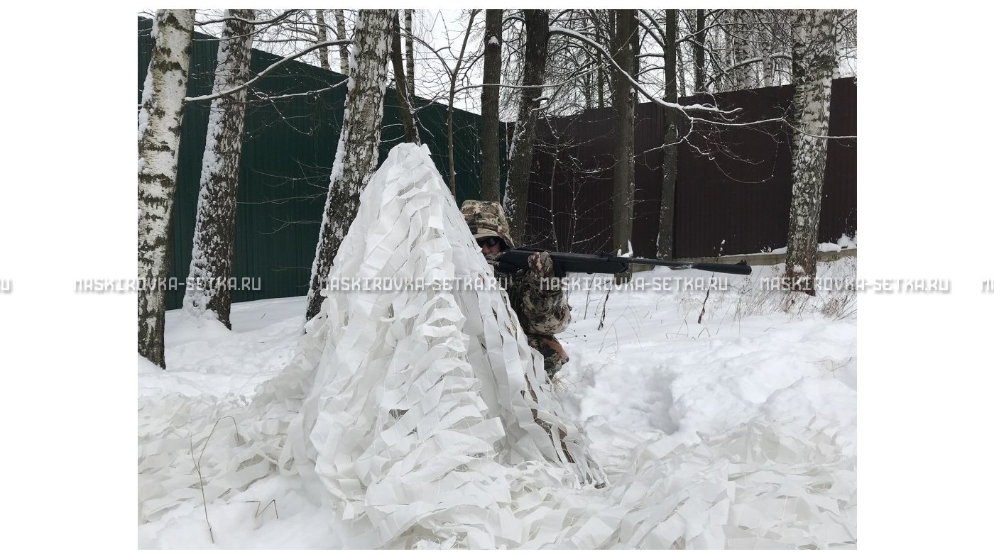Маскировочная сеть МКТ-2С Снег 2х3 м – купить по цене 1700 руб. в интернет-магазине в городе Ставрополь картинка 17